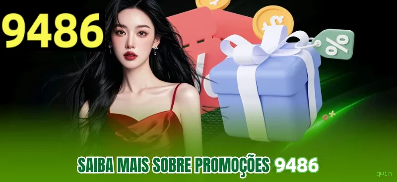 Controles de paJogonto e BRL em qwin