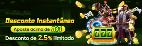 Controles de paJogonto e BRL em qwin
