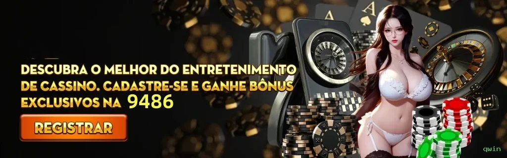 Controles de pagamento e BRL em qwin