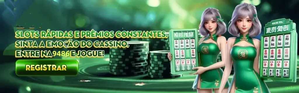 Controles de paJogonto e BRL em qwin